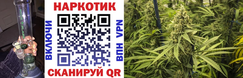 Купить наркотик Серов АМФ Alpha-PVP Мефедрон Метамфетамин ГАШ COCAIN