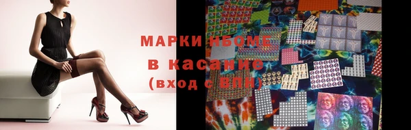МДПВ Лагань