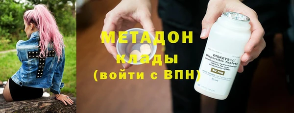 МДПВ Лагань