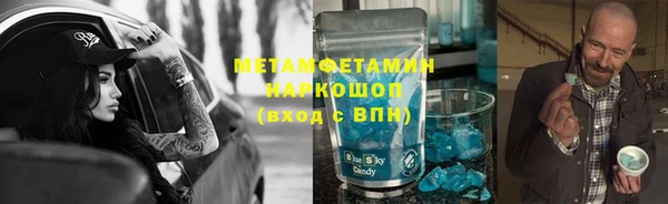 МДПВ Лагань