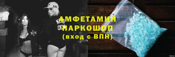 МДПВ Лагань