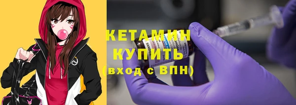 винт Лабытнанги