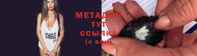 индика Ладушкин
