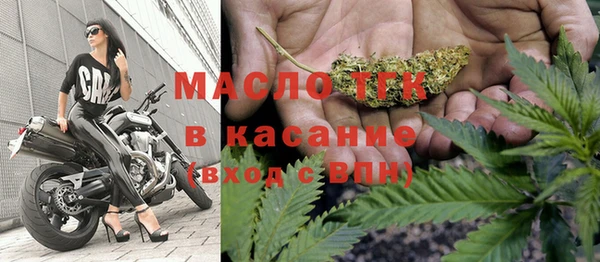 МДПВ Лагань
