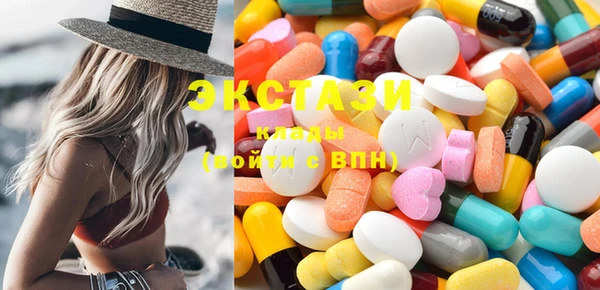 винт Лабытнанги