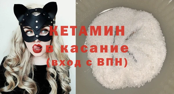 винт Лабытнанги