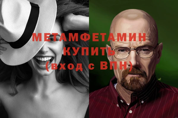 МДПВ Лагань