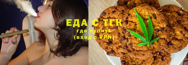 МДПВ Лагань
