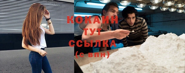 марки lsd Долгопрудный