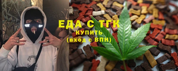 МДПВ Лагань