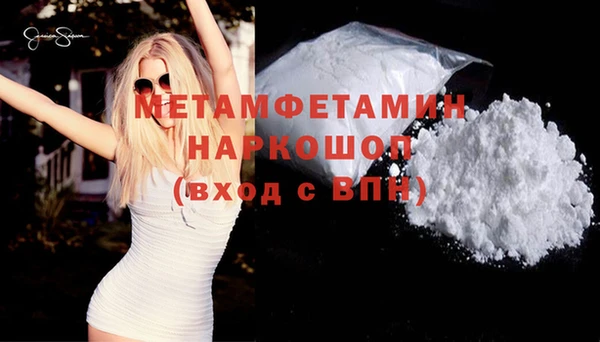 МДПВ Лагань