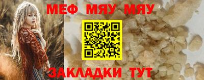 гашиш Донской