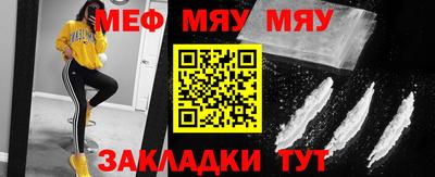 гашиш Донской