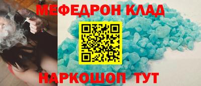 крисы Дубна