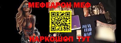 гашик Донецк