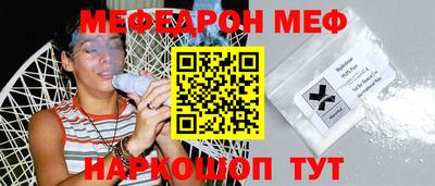 гашиш Донской