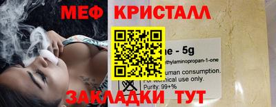 гашиш Донской