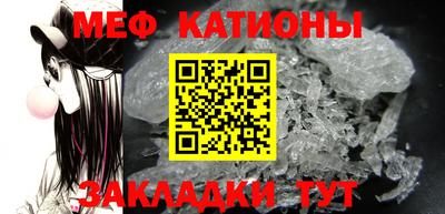 гашиш Донской
