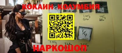 гашиш Донской