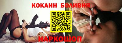 крисы Дубна