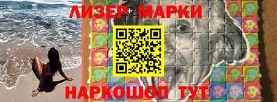 крисы Дубна