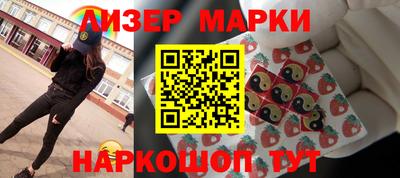 гашиш Донской