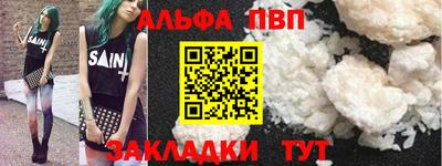 гашиш Донской