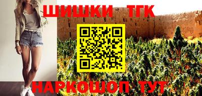 экстази Абакан