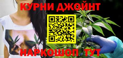гашиш Донской