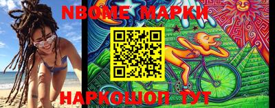 гашик Донецк