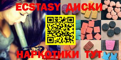 крисы Дубна