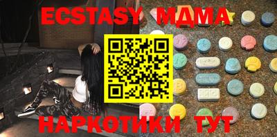 гашиш Донской