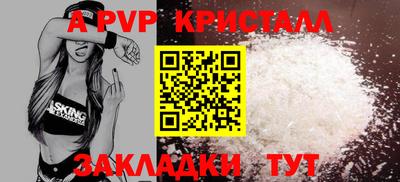 гашиш Донской