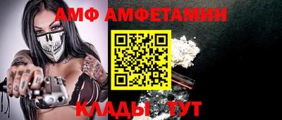 гашиш Донской