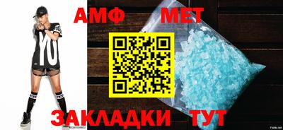 гашиш Донской