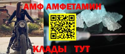 гашиш Донской