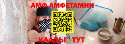 гашиш Донской