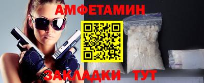 крисы Дубна