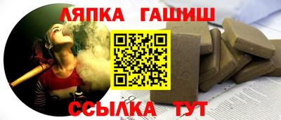 крисы Дубна