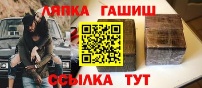 крисы Дубна
