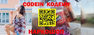 крисы Дубна