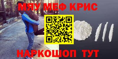 гашиш Донской