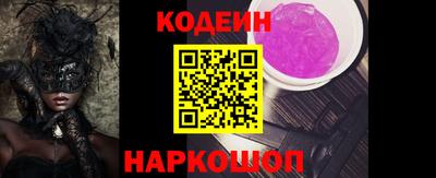 гашиш Донской