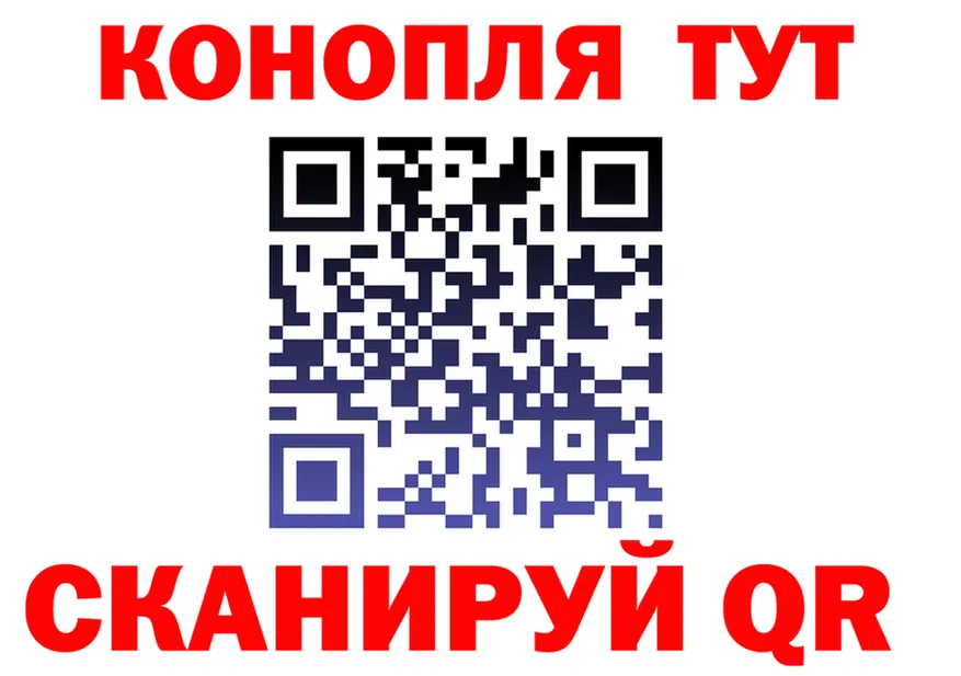 Cannafood марихуана как зайти мориарти МЕГА Серов