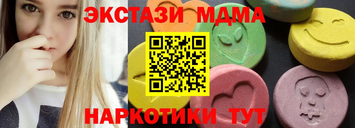 МАРИХУАНА Серов
