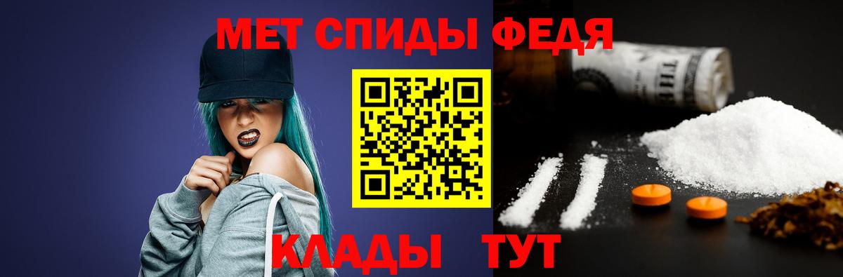 Серов  Бошки Шишки  Мяу-Мяу  КОКАИН  Диски  ГАШ  СОЛЬ CK  Вход с VPN  МДМА  Масло THC 