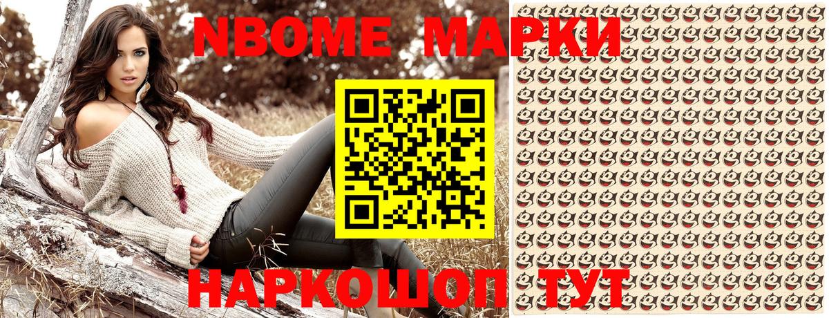 Кетамин  Экстази  Гашиш  Мефедрон   Серов  Вход с VPN  ГАШИШ  COCAIN  МАРИХУАНА  МЕТАДОН 