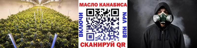 ТГК концентрат  Серов 